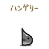 i.yoshi's profile picture