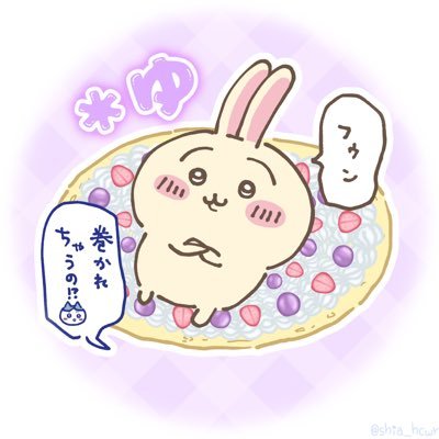 ＊ゆ ◜. ̫.◝'s profile picture