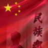 JCL 的头像