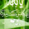 Aek Aldjazeir 的头像