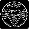 |CΨ|'s profile picture