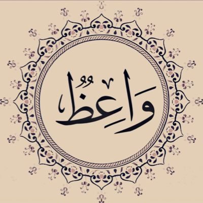 wa3ez_'s profile picture