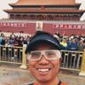 Michael Zhang's profile picture