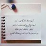 Фото профиля Mohammed