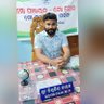BISWAJIT NAYAK 🇮🇳's profile picture