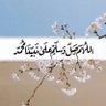 Profilbild von عبدالعزيز الغامدي