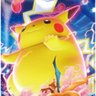ビッチ 的头像