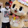 かんちゃん(魚屋🐟51) 的头像
