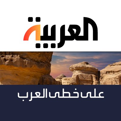 KhotaAlArab's profile picture