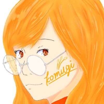 Candy0505's profile picture