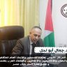 أ.د. جمال عبد الناصر محمد عبد الله أبو نحل 的头像