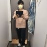 Profilbild von Che wu
