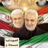Фото профиля ٱبُـ‘ـُوٌكُـ‘ـُيُـ‘ـُٱنُـ‘ـُ