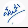 Profilbild von عمر