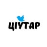 Ціўтарскі 的头像