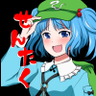 Profilbild von 洗濯コタロー