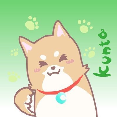 くんた's profile picture
