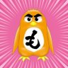 も太郎 的头像
