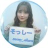 そっしー's profile picture