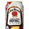 Фото профиля カゴメコンソメスープ⚖️👑🍹🚓🐾