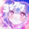 Profilbild von ヨシタケ