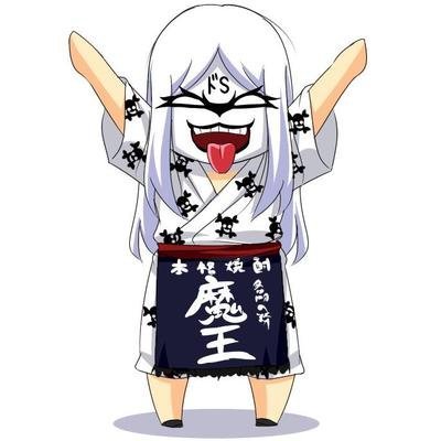 肉食の魔王Dark=Kochang's profile picture