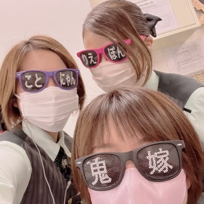 kotonyan_riepon's profile picture