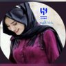 رذاذ الغيم profil fotoğrafı