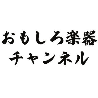 omoshiro_gakki's profile picture