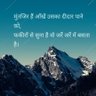 Фото профиля Ravinder Ravi