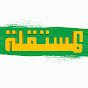 Almustakillah1's profile picture
