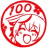 Profilbild von salt salt の fish