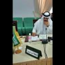 د . حسن بن علي العمري . profil fotoğrafı