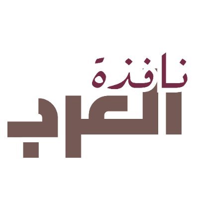 arabwindow's profile picture