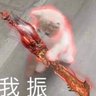 狗主人 的头像