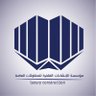 مؤسسة الإنشاءات الفاخرة للمقاولات العامة's profile picture