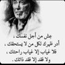 نور ال 🇰🇼 的头像