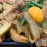Profilbild von ばいそん