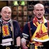 Rickety Crickets profil fotoğrafı