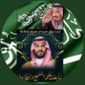 MBS's profile picture