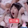 Dissny4 的头像