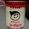 Фото профиля ちいぼー