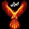 Aria Jojo🇮🇷🇮🇷🇮's profile picture