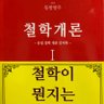 동방명주東方明柱命主AWEB관련자사형원함's profile picture