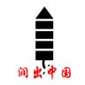 Profilbild von runoutofchina