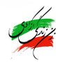 Sootedel's profile picture