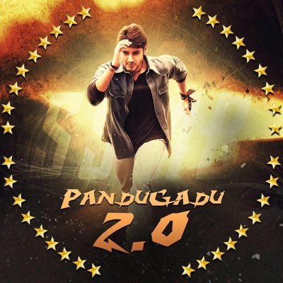 Pandu Gadu ™'s profile picture