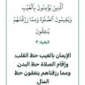 Фото профиля أبو عبدالرحمن