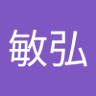 杉原敏弘 profil fotoğrafı