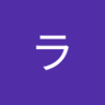 Profilbild von バーニーランディー